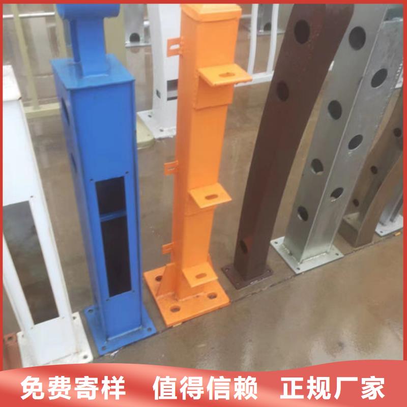 品质保障不锈钢防撞护栏护栏