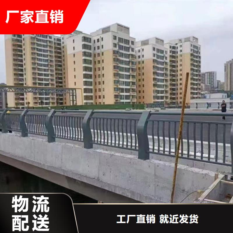 工厂直销防撞护栏