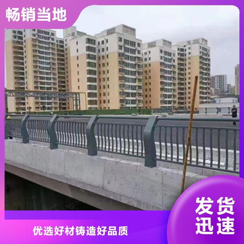 报价波形梁护栏