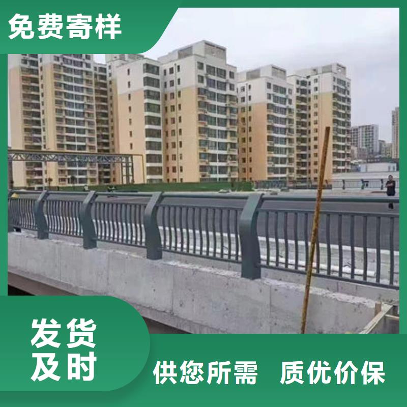 采购价格护栏围栏定做厂家价格