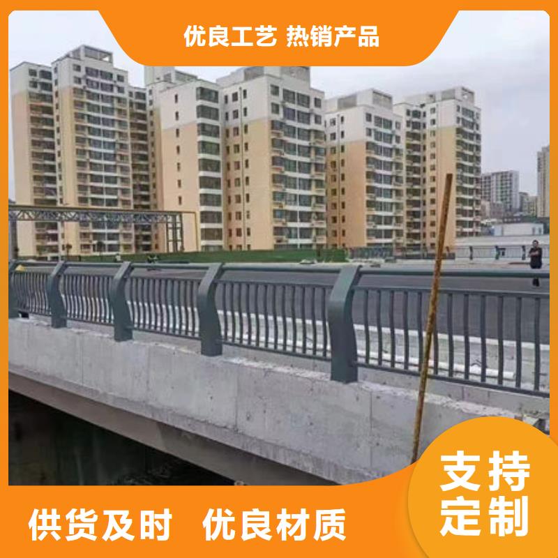 品质保障不锈钢护栏厂家联系方式防撞护栏厂家联系方式