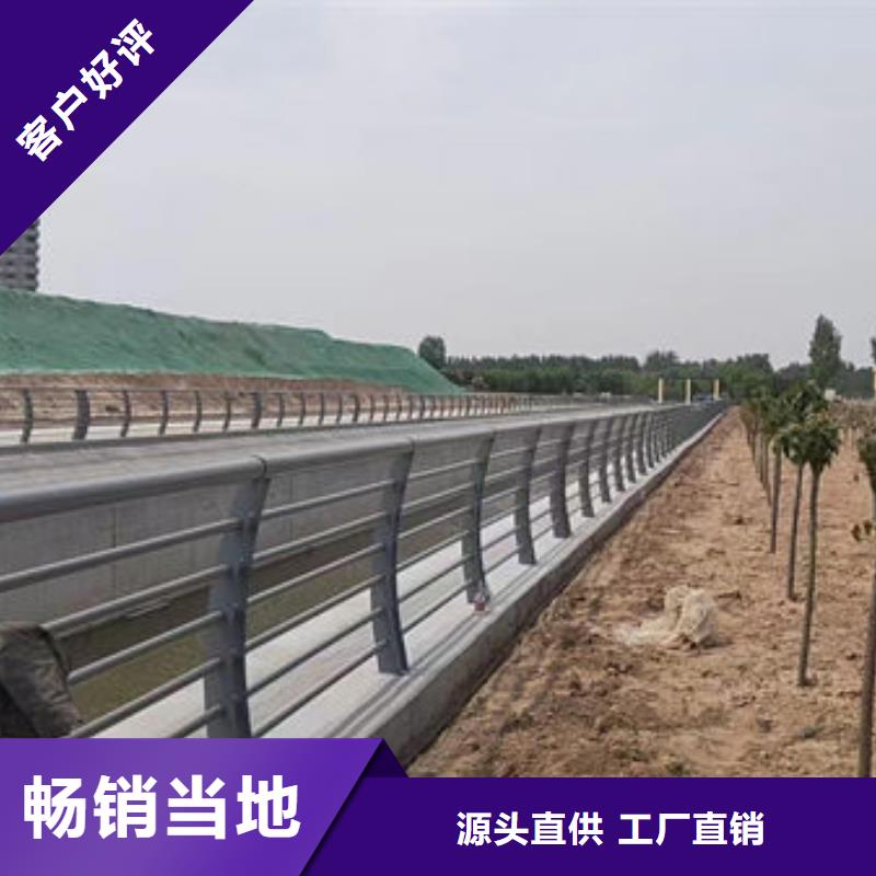 信息led灯光护栏
