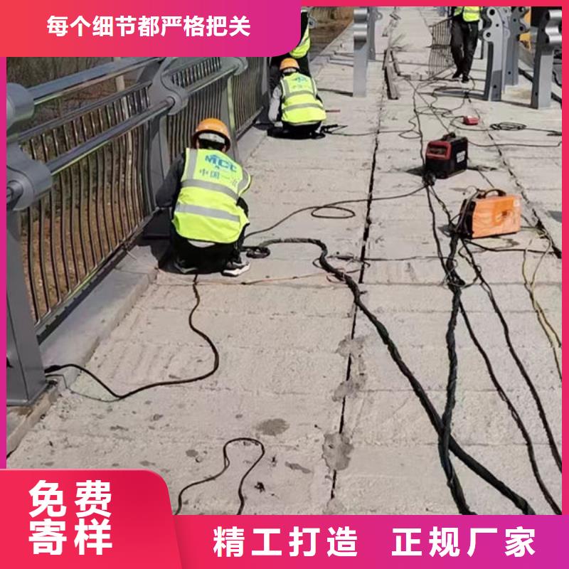 厂家直销不锈钢防撞护栏厂家