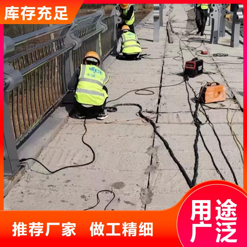 采购价格护栏围栏定做厂家价格