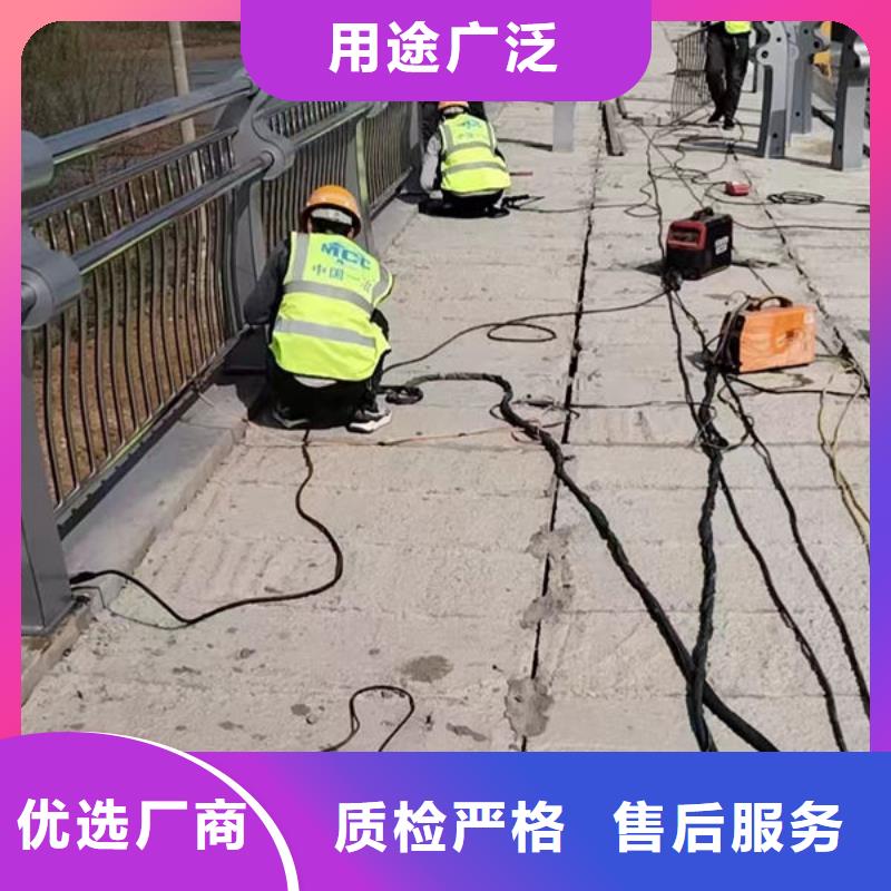 按需定制304不锈钢防护栏多少钱一平方