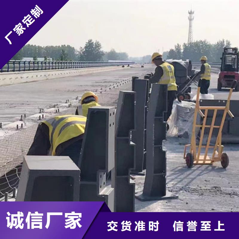 厂家直销不锈钢防撞护栏厂家