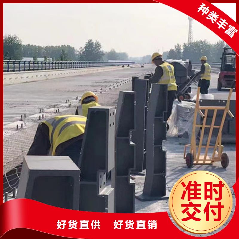 全国发货户外铝合金护栏安装视频