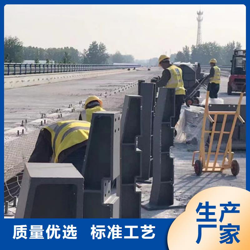 售后完善海南省昌江县不锈钢护栏厂家联系方式