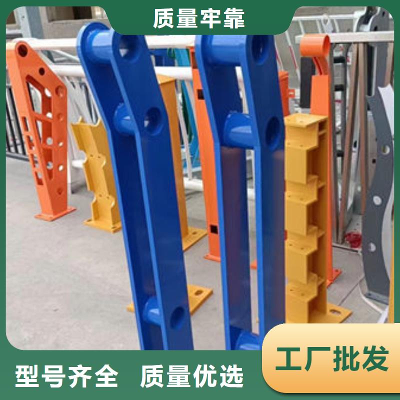 无中间商不锈钢护栏厂家联系方式防撞护栏厂家联系方式