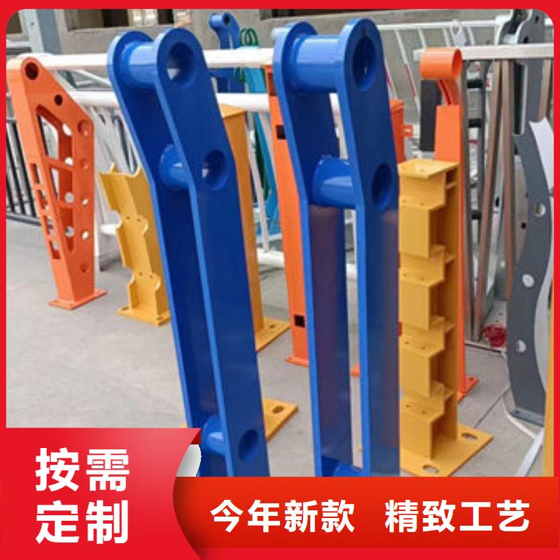 不锈钢复合管护栏哪里卖按需定制县