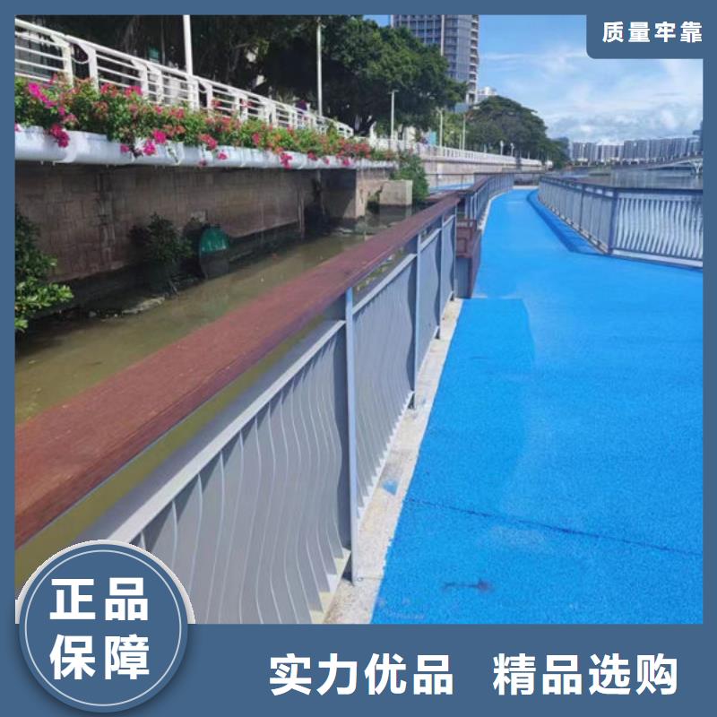 承接不锈钢护栏厂家联系方式防撞护栏厂家联系方式
