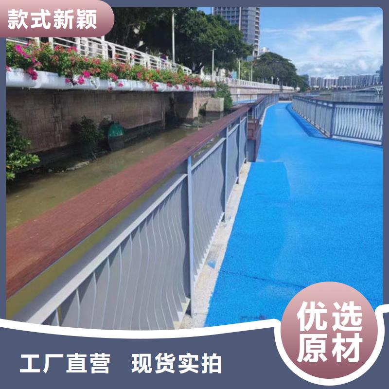 按需定制304不锈钢防护栏多少钱一平方
