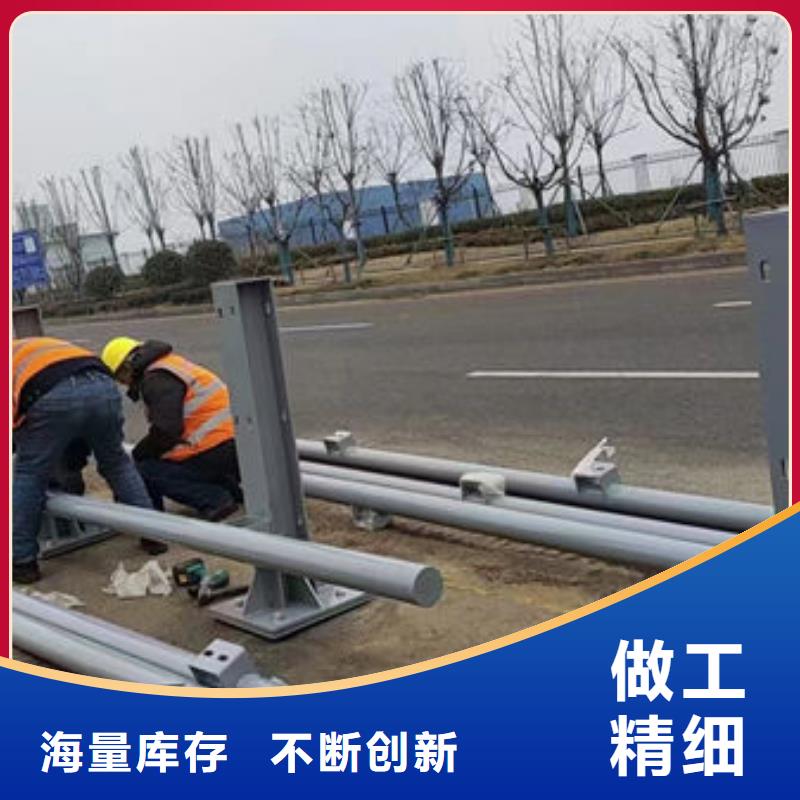 价格公道不锈钢防撞护栏护栏