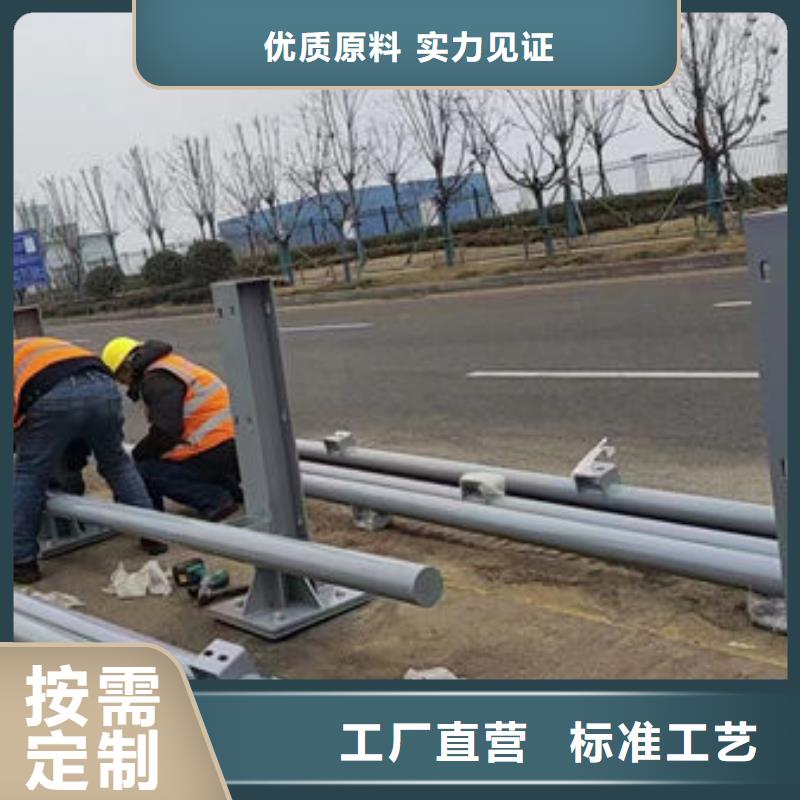 桥梁不锈钢护栏厂家价格合理