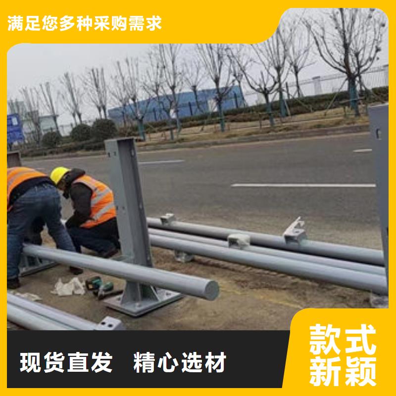 口碑好防撞护栏生产厂家