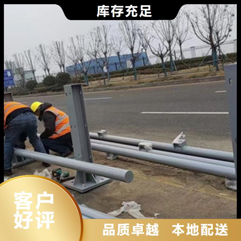 无中间商不锈钢护栏厂家联系方式防撞护栏厂家联系方式