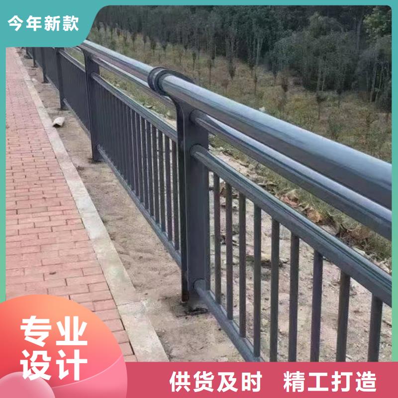 无中间商不锈钢护栏厂家联系方式防撞护栏厂家联系方式