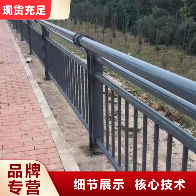 按需定制304不锈钢防护栏多少钱一平方