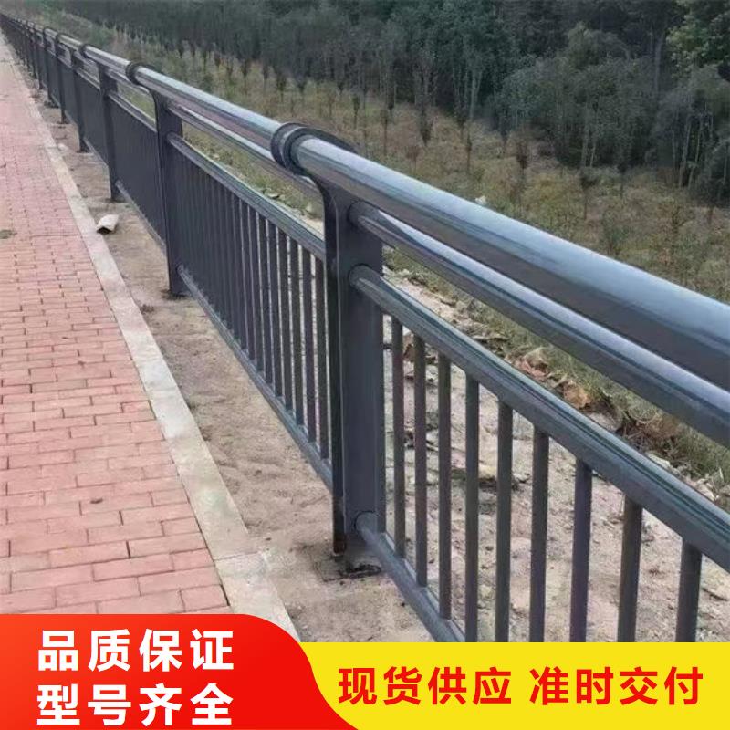全国发货户外铝合金护栏安装视频