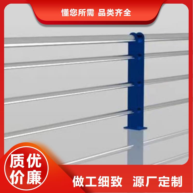 公司波形梁护栏