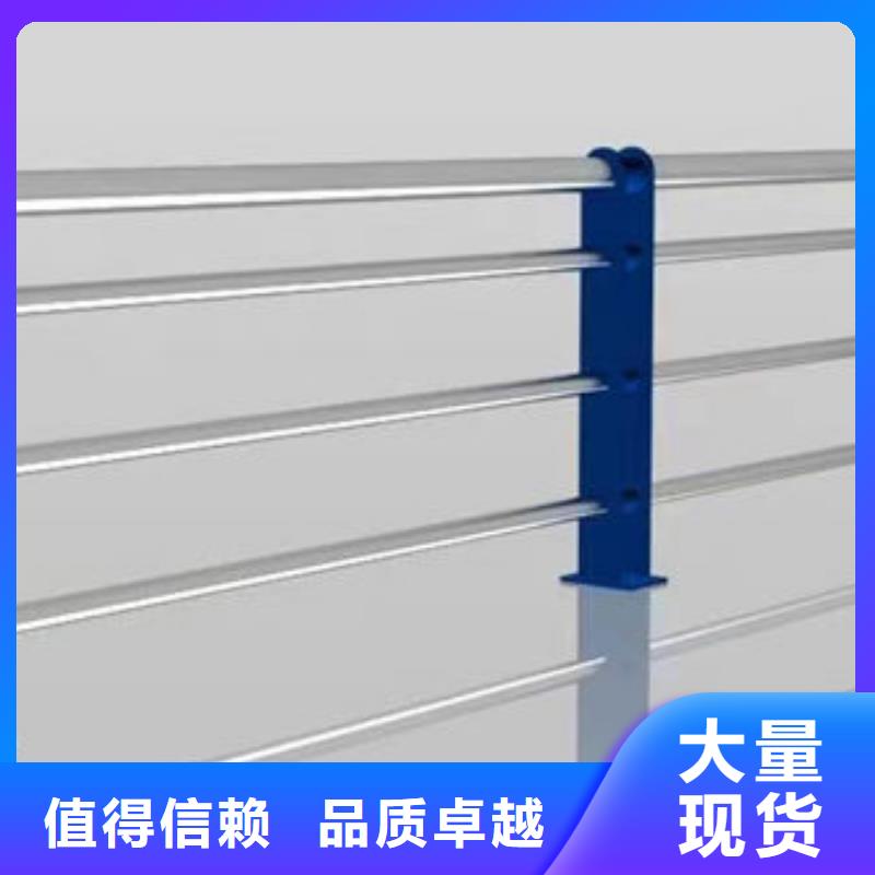 采购价格护栏围栏定做厂家价格