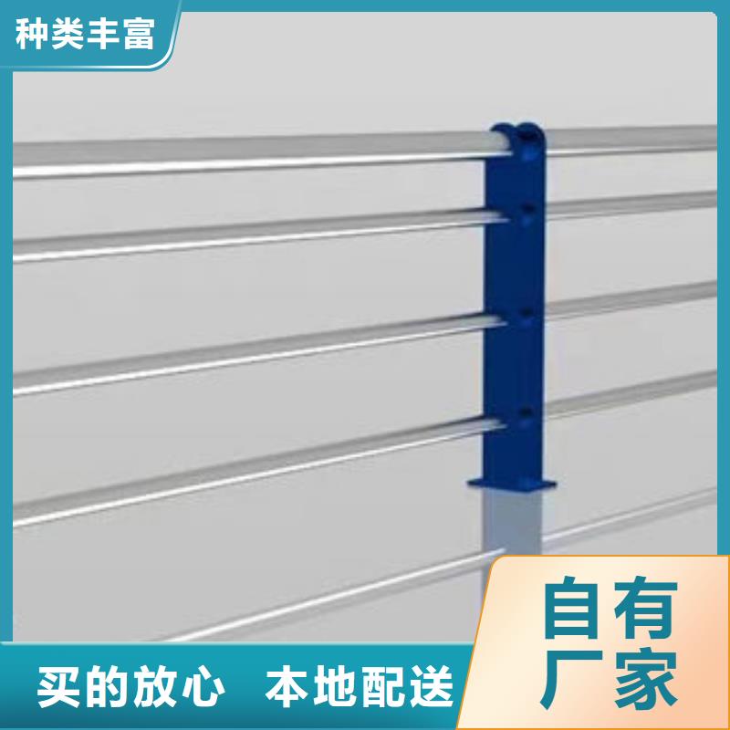 来图定制镀锌管护栏生锈
