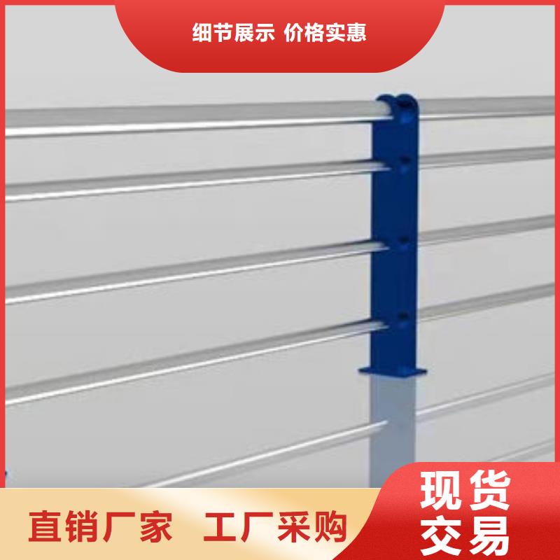 口碑好防撞护栏生产厂家