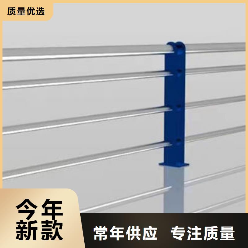 桥梁不锈钢护栏厂家价格合理