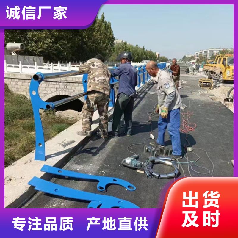 按需定制304不锈钢防护栏多少钱一平方