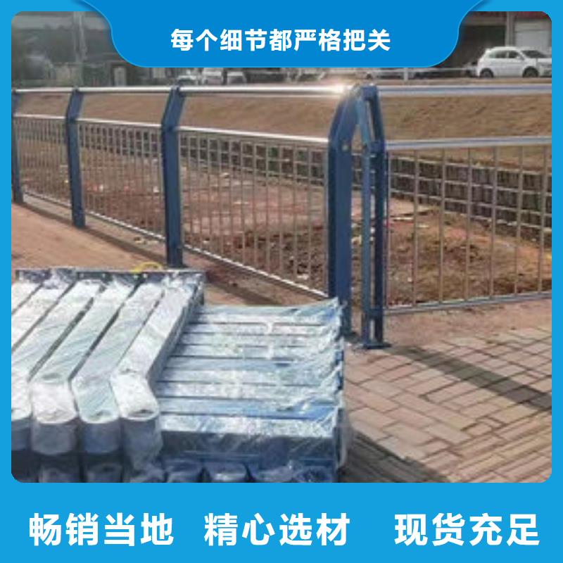 解决方案波形梁护栏防阻块和托架