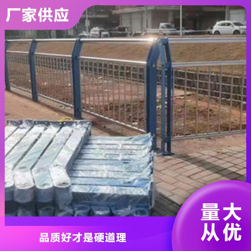 生产基地防撞护栏