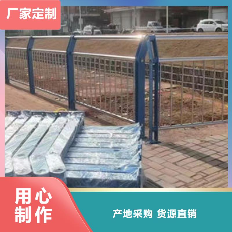 报价波形梁护栏
