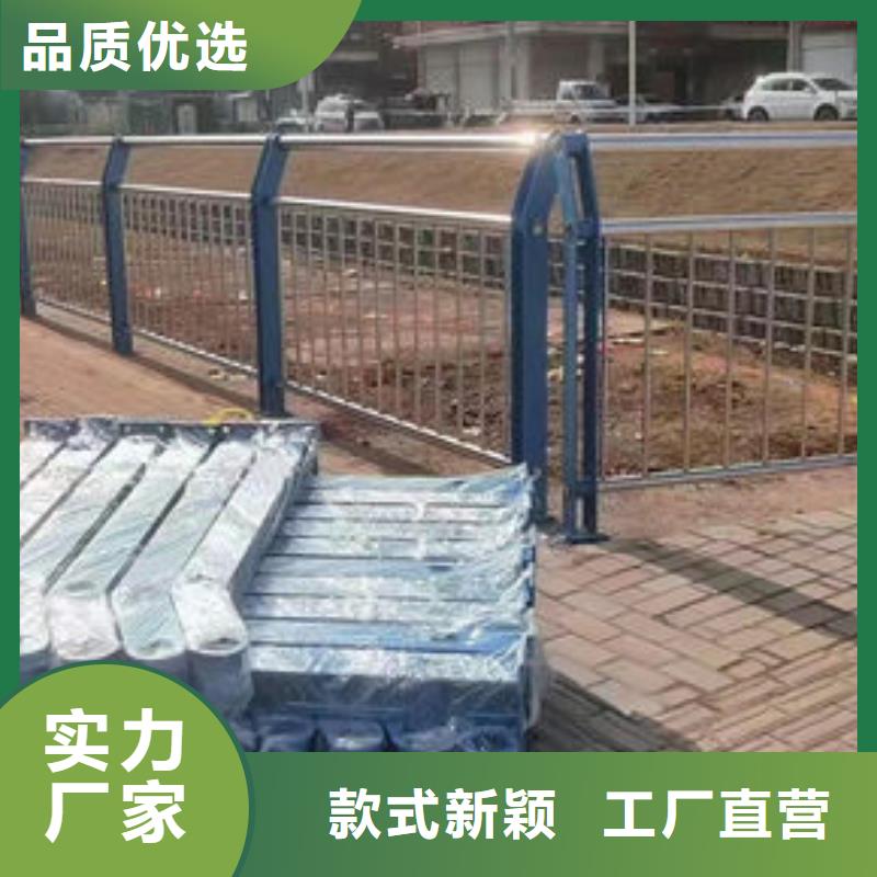 口碑好防撞护栏生产厂家