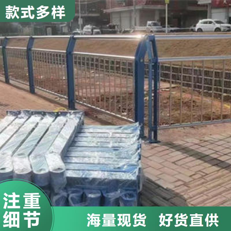 图片景观铝合金护栏价格