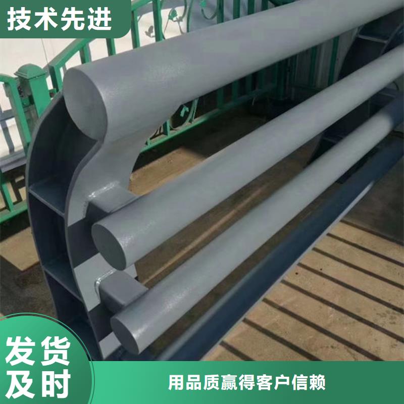 口碑好防撞护栏生产厂家