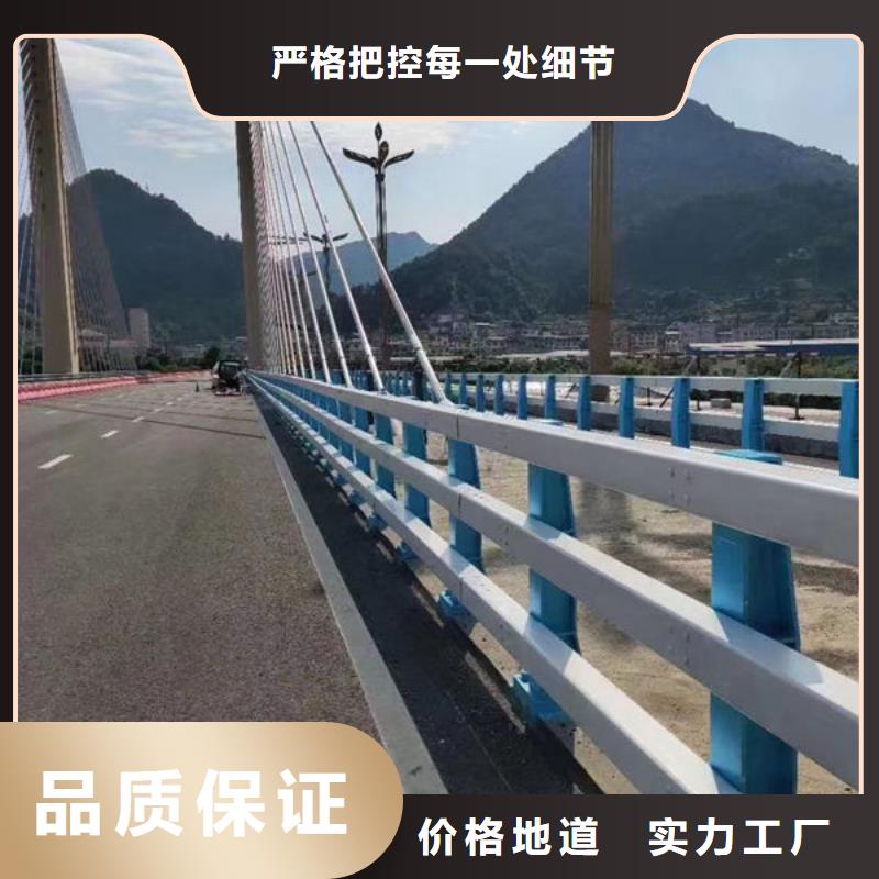 生产基地防撞护栏