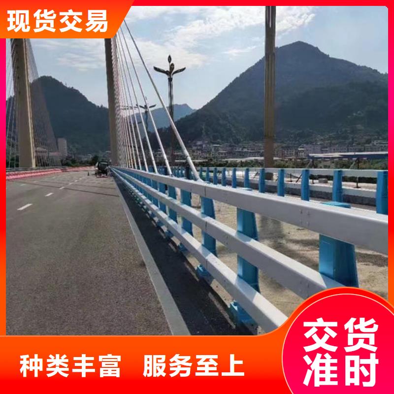 价格公道不锈钢防撞护栏护栏