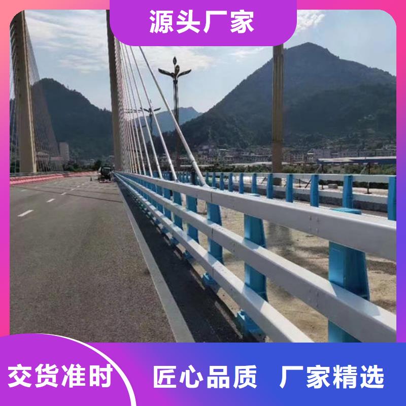 欢迎来电镀锌护栏板