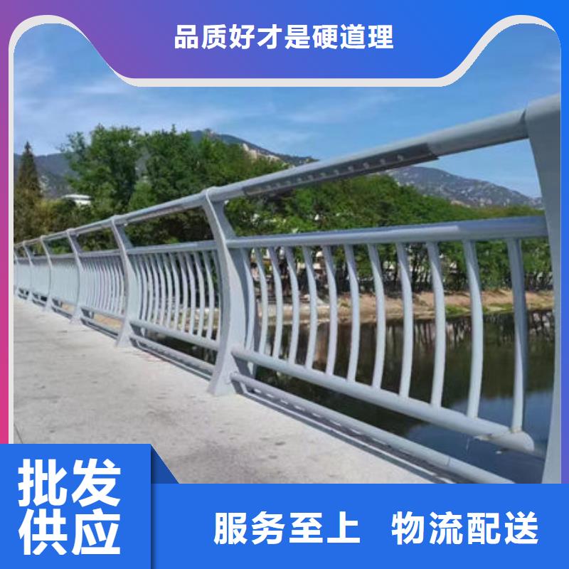 厂家直销不锈钢防撞护栏厂家