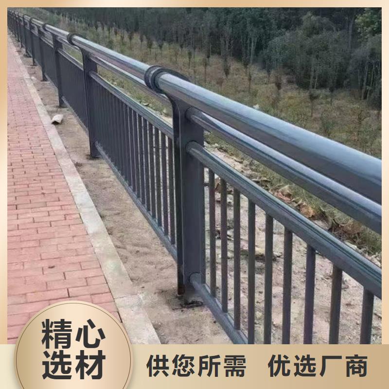 实力老厂不锈钢护栏厂家联系方式防撞护栏厂家联系方式