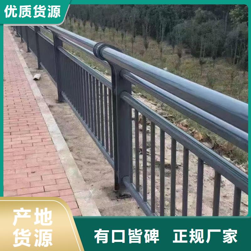 厂家直销不锈钢防撞护栏厂家