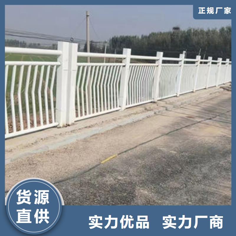 铝合金天桥护栏厂家直销