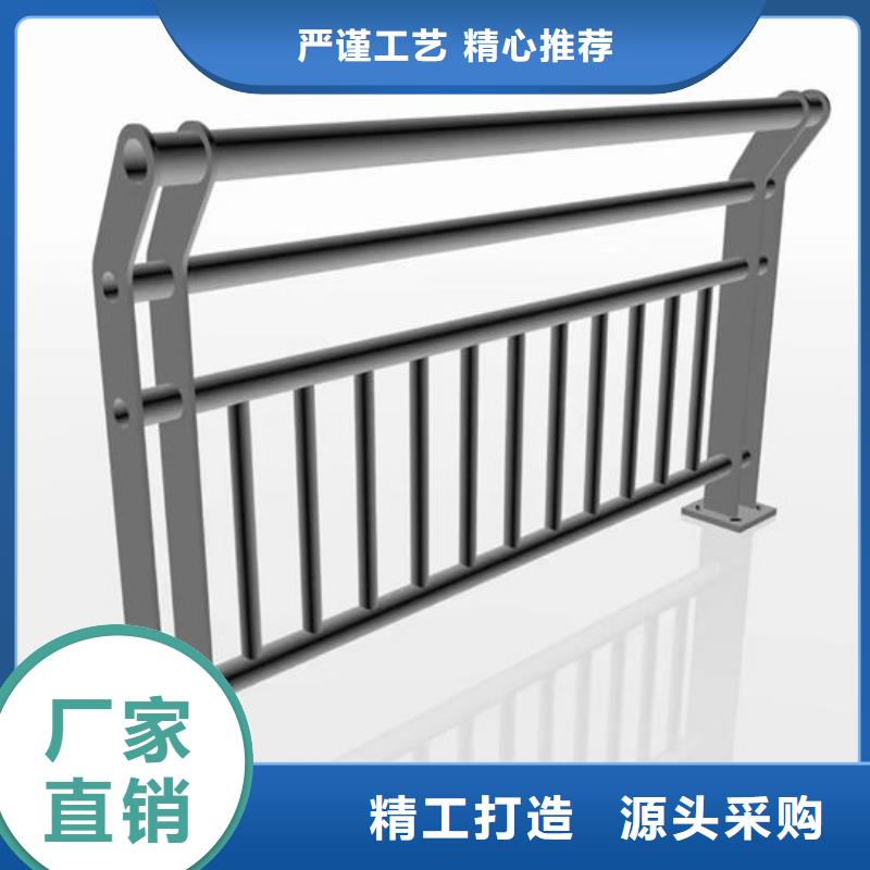 全国发货户外铝合金护栏安装视频
