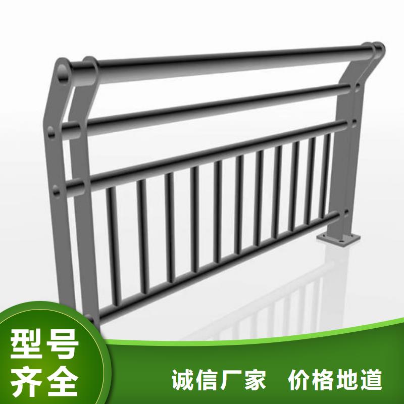 免费拿样防撞钢板护栏