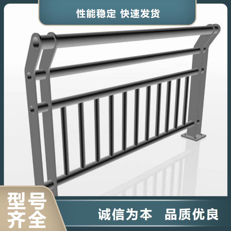 铝合金天桥护栏厂家直销