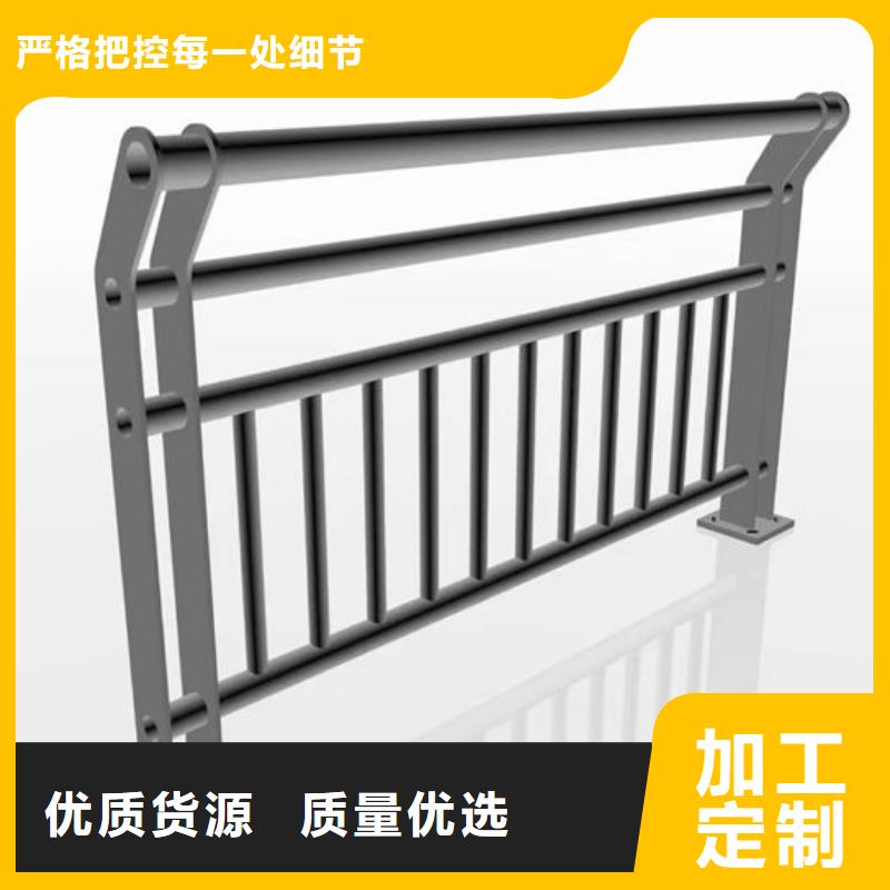 厂家直销不锈钢防撞护栏厂家