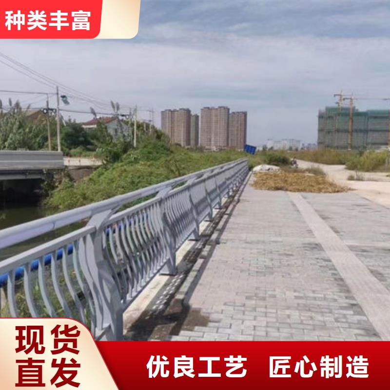 铝合金天桥护栏厂家直销