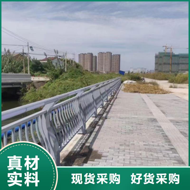 价格公道不锈钢防撞护栏护栏