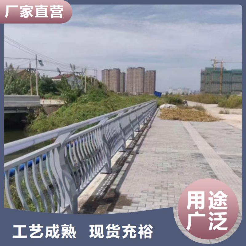 口碑好防撞护栏生产厂家