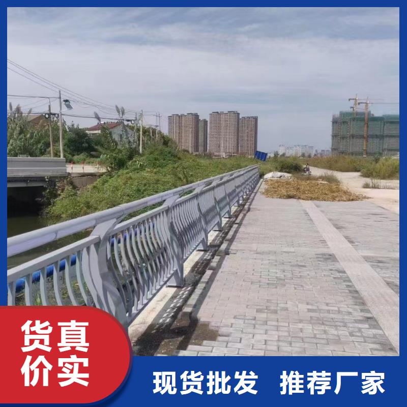 桥梁防撞护栏-视频-随县|广水|黄石|荆门|孝感|宜昌鑫鲁源桥梁防撞护栏_ 鑫鲁源金属制造(随州市分公司)